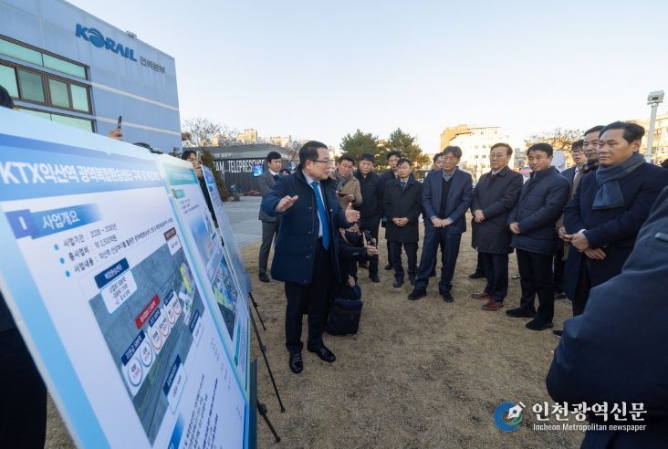 정헌율 시장, 정부에 핵심 현안 강력 건의