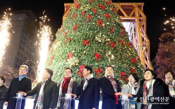 2025 유성온천 크리스마스축제 점등식
