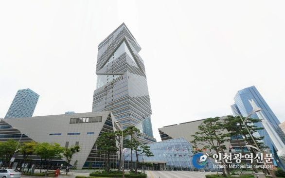 인천경제자유구역청