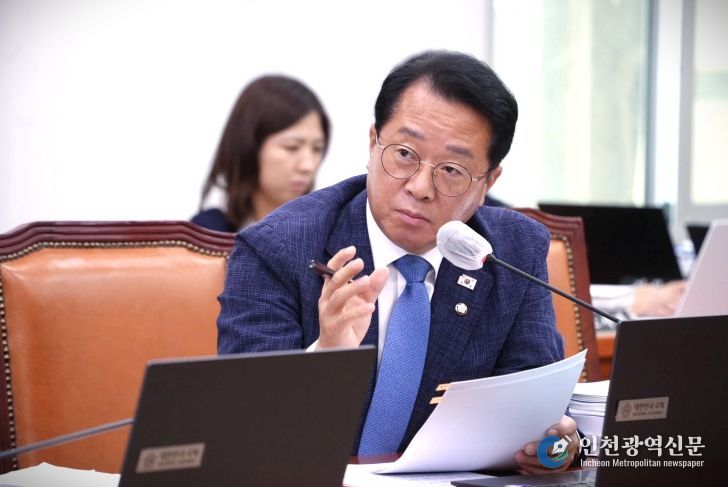 문금주 국회의원