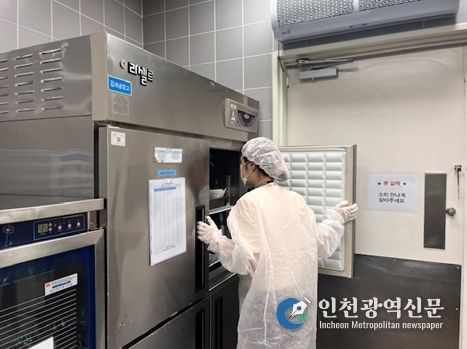 인천시, 겨울철 '안심 먹거리' 특별 점검