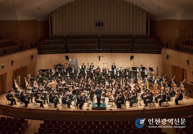 인천시립교향악단