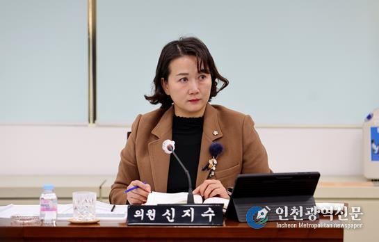 계양구의회 신지수 의원 대표발의, 돌봄 통합지원 조례 가결… 지역 돌봄 체계 전환점 마련