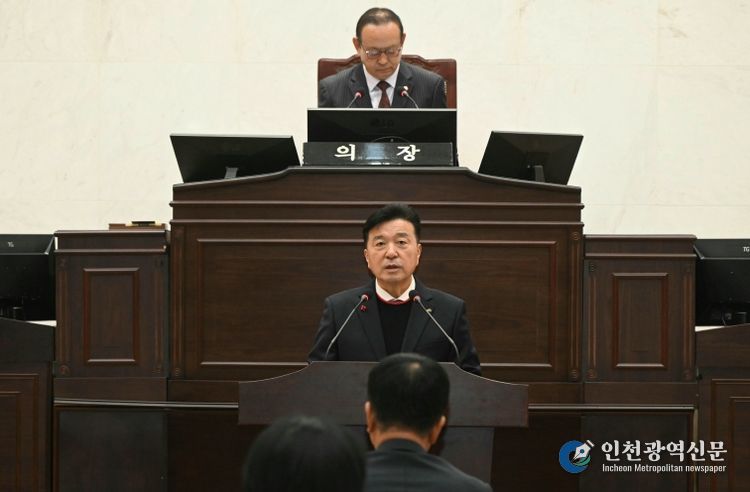 최재구 군수 시정연설 모습