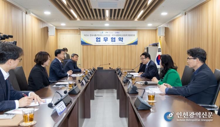 익산시, 나눔 협력으로 복지안전망 강화한다