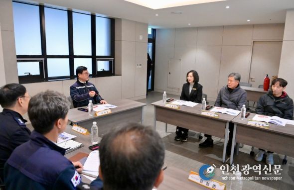 김해푸르지오하이엔드아파트 방문 화재 안전컨설팅