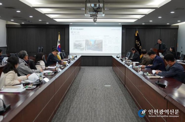 2025년 성북구 주차장 수급 및 안전관리 실태조사 용역 최종보고회 사진