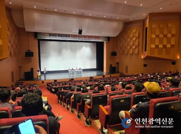 성주 참외산업 혁신운동 추진원위회 외국인 계절근로자 고용주 인식 개선 릴레이 캠페인 본격 시작