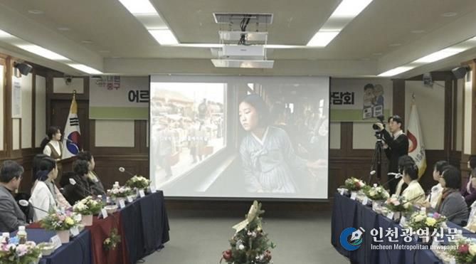 어르신 AI 추억 영상 발표회 사진