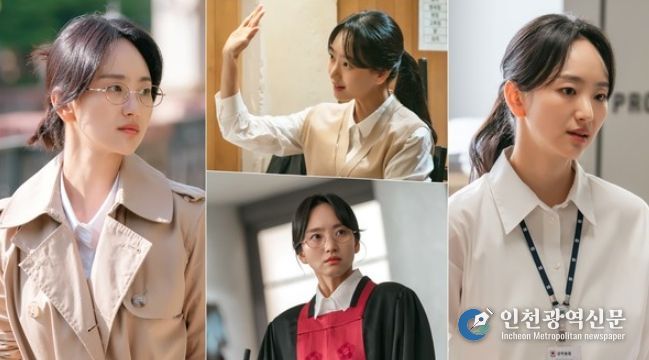 사진 제공: MBC 새 금토드라마 <판사 이한영>