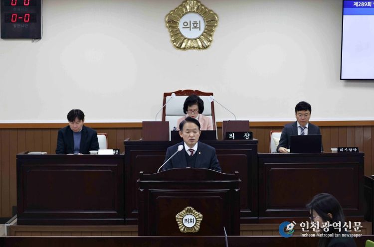 김찬진 동구청장, “제물포구 출범 준비에 행정력 집중할 것”