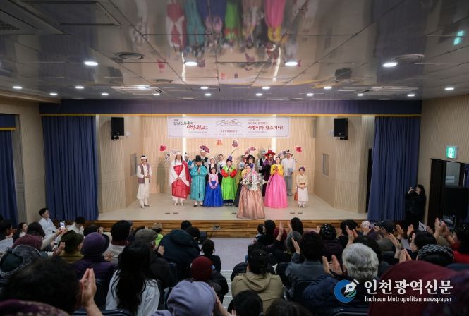 강화군, 북부권 주민 참여형 문화 행사