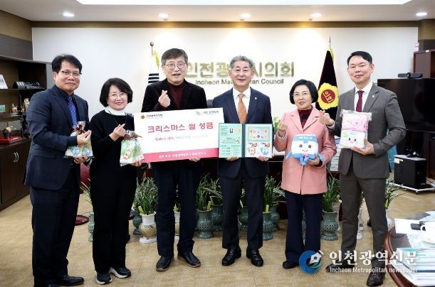 인천시의회, 결핵 취약계층 지원에 앞장