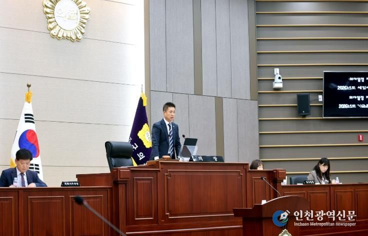 성주군의회, 선남 골프장 용도지역 변경 의견청취