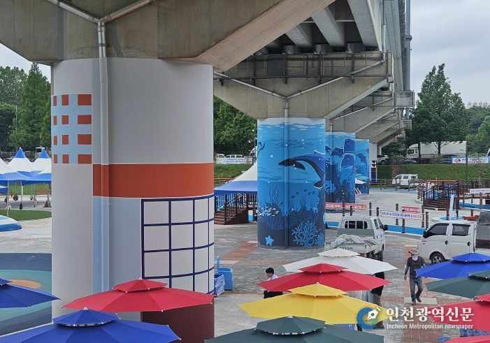 남동구, 옹벽․교각 등에 벽화 조성으로 도시경관 개선