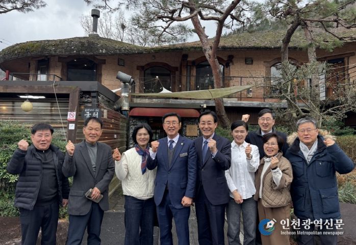 어두마을간담회