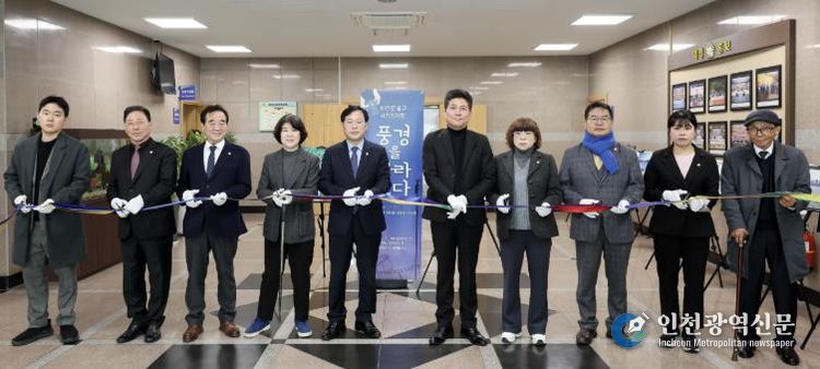 큰우물장애인자립생활센터 사진 전시회