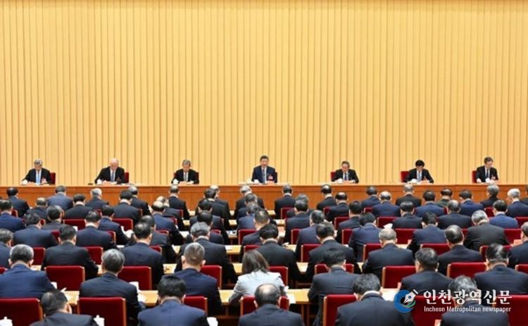 중앙경제업무회의 현장. (사진/신화통신)