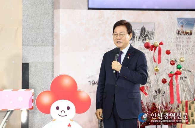 희망2026나눔캠페인특별생방송