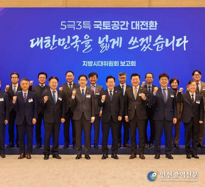 영월체, 독일 IF 디자인 어워드 본선 진출 !