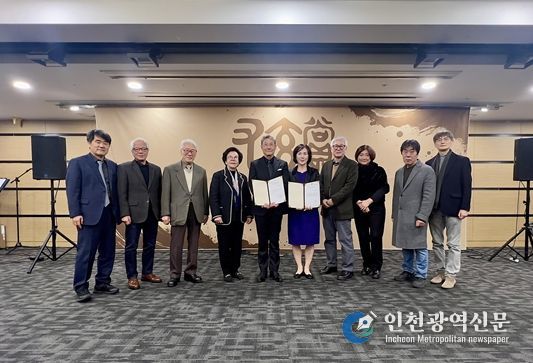 2025 우현상 시상식