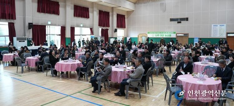 나주시, 영호남 농업 상생 잇는 ‘나주·남해 교류 한마당’ 성료