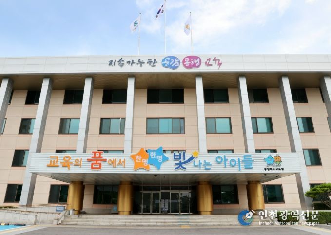 충청북도교육청