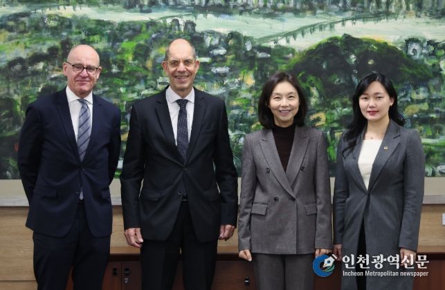 독일 콘라드 아데나워 재단 본부 부총재 접견