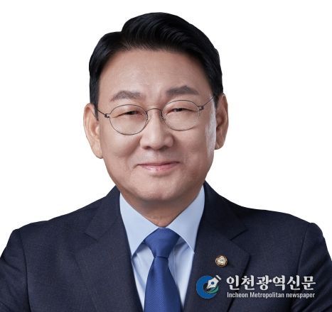 김교흥 국회의원(인천서구갑)
