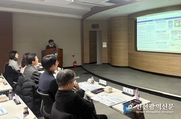 인천시, 미래 수질위험 선제 대응을 위한 연구