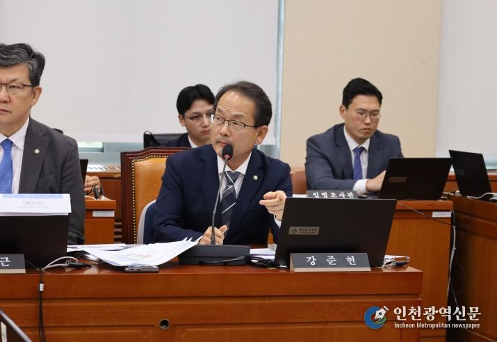 강준현 의원(더불어민주당·세종을)