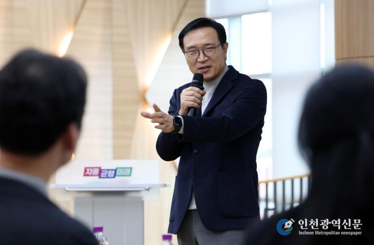 자율인증형 교과용 도서 발행제도 연구 발표회