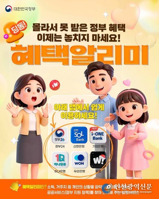 문화체육관광부