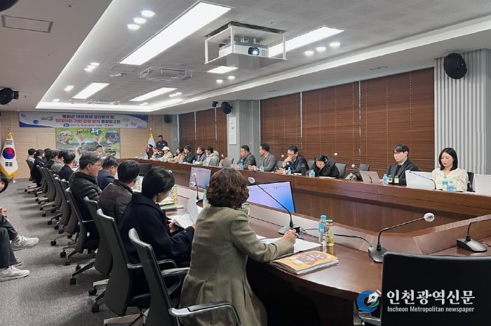 봉화군, 데이터로 봉화 관광의 미래를 그린다