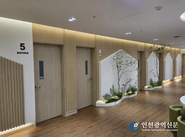 온마음숲센터·정신건강복지센터 상담실