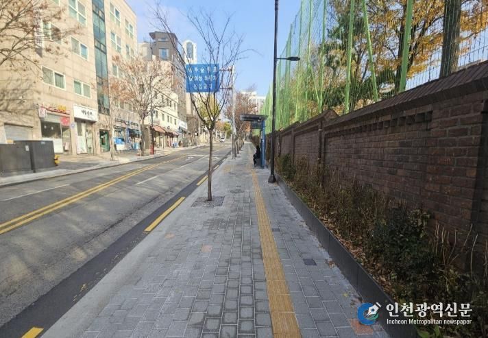 개선 공사 완료 모습