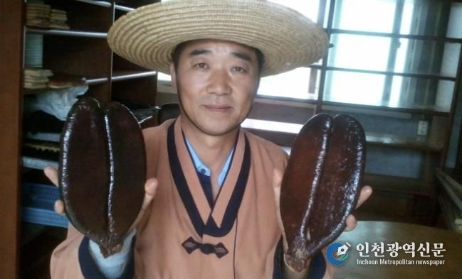 최태근 대한민국수산식품명인