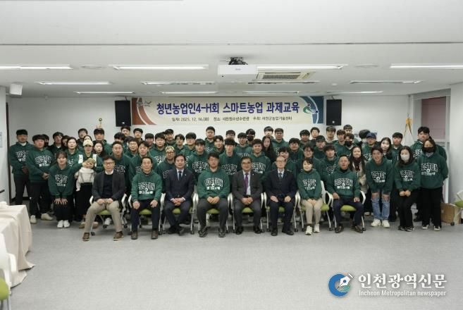 서천군 차종원씨, 제33회 충청남도 농어촌발전상 ‘대상’ 수상