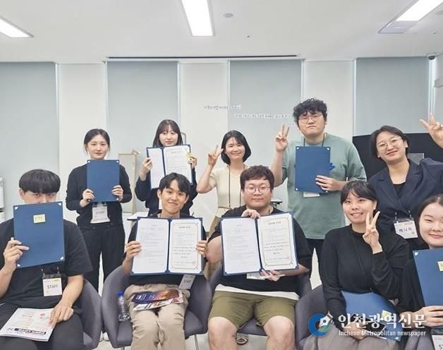 의왕시, 2025년 신규 공모사업 '청년성장프로젝트' 성과평가 '우수' 획득