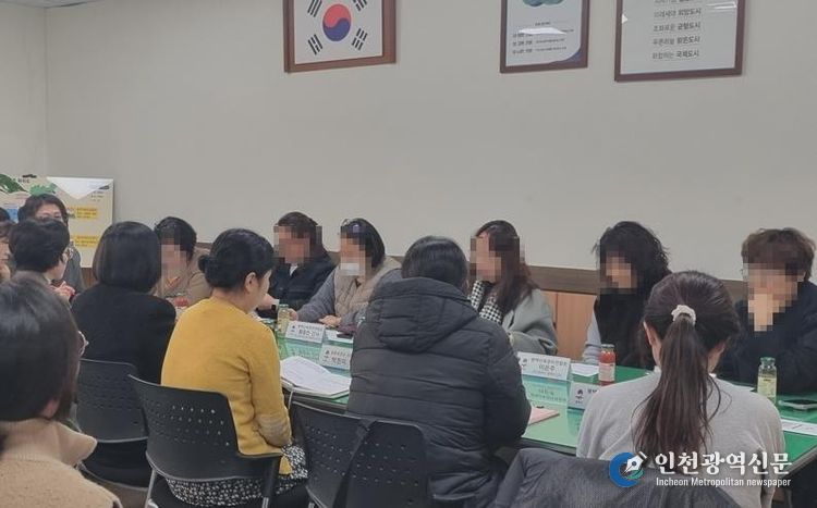 평택시, 산모와 신생아 건강관리 지원사업 관련 간담회 개최