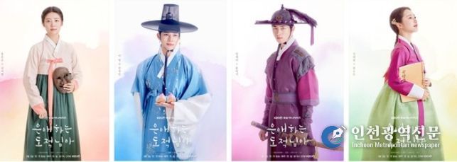 사진 제공: KBS 2TV