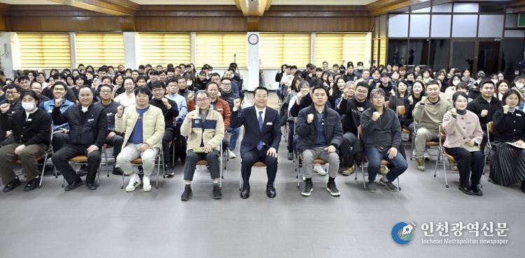 순창군, 공무직 대상 농어촌기본소득 시범사업 교육 실시