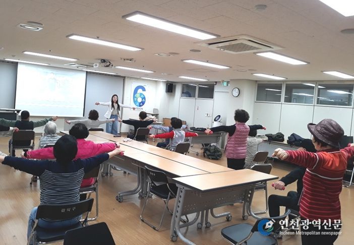 서울형 허약예방 프로그램