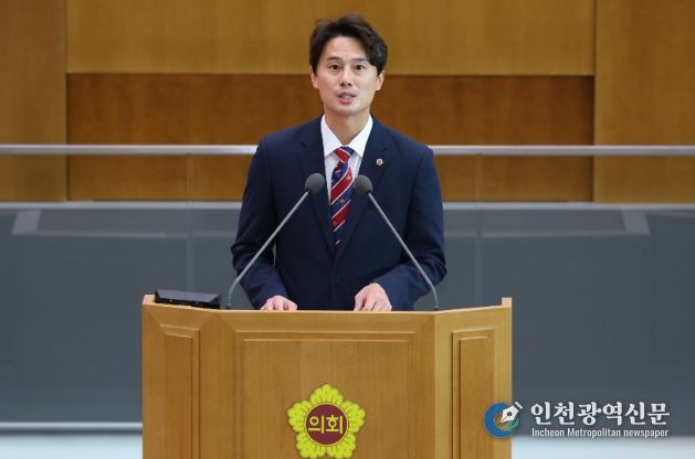 경기도의회 황대호 의원