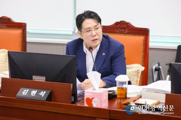 경기도의회 김현석 의원