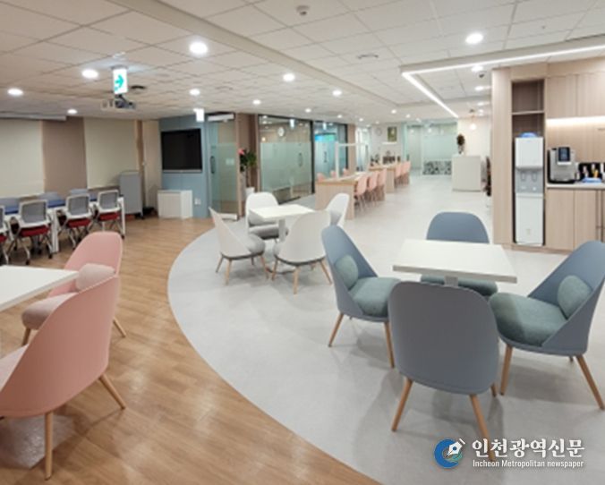 1인가구지원센터 공유라운지