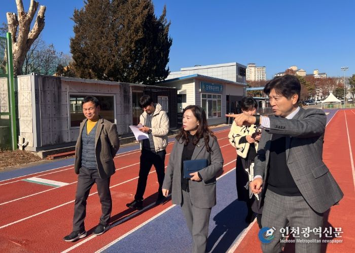 사진: 김민숙 의원 제공