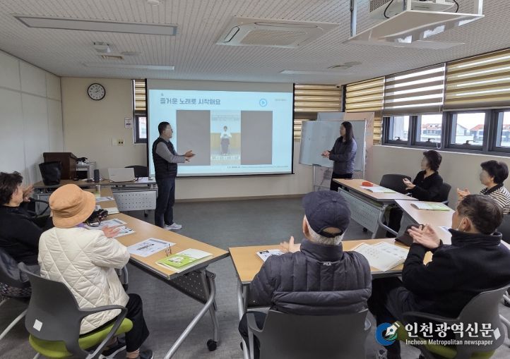 경도인지장애 대상 프로그램