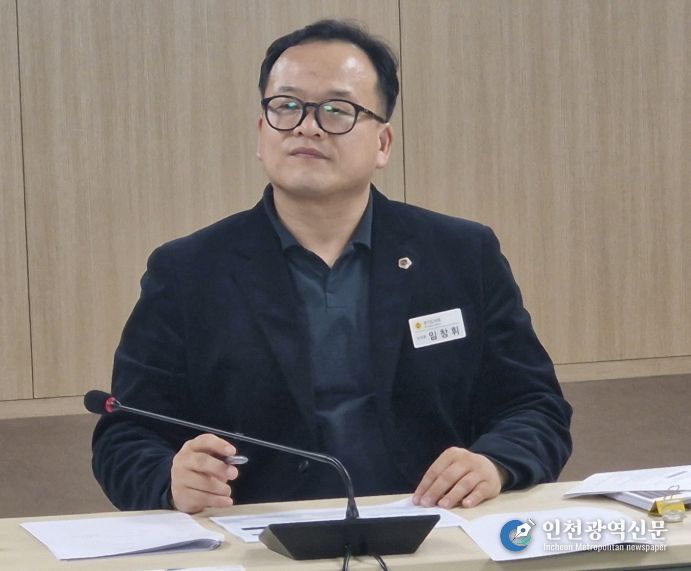 경기도의회 임창휘 의원