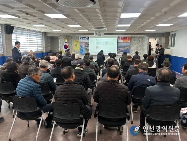 2025년 복숭아 농가 대상 수요자 맞춤형 교육 실시